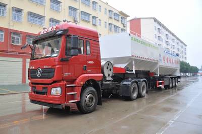 萊蕪重汽豪沃22方畜禽運輸車 高效畜禽運輸?shù)目煽炕锇? />
</span>
<span id=