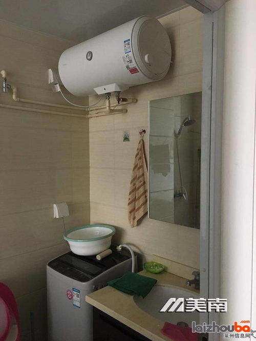 出租玻璃廠住宅樓 家具家電齊全，僅1300元/月
