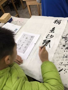 2018年下半年中國書畫等級考試 以考促學，傳承文化